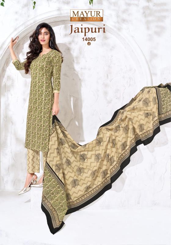 Mayur jaipuri vol-14 cotton dress materials wholesale